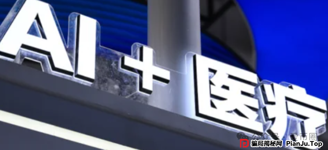香港维尔利资金盘最新情况:多地政府和公安发布香港维尔利预警消息!同时单