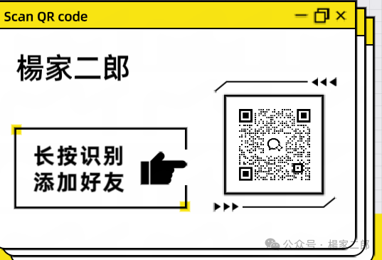 loxam hk设备租赁平台是真的吗?曝光“Loxam HK”融资租赁分红类资金盘骗局!