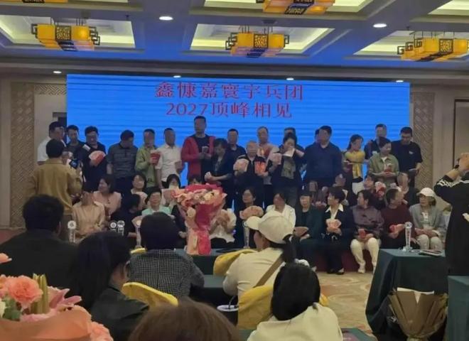 48小时卷走129亿,2025年最大金融骗局曝光(7) 48小时卷走129亿,2025年最大金融骗局曝光(7)