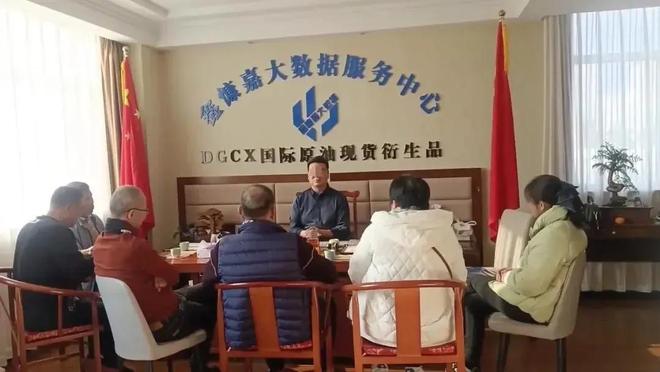 48小时卷走129亿,2025年最大金融骗局曝光(3) 48小时卷走129亿,2025年最大金融骗局曝光(3)