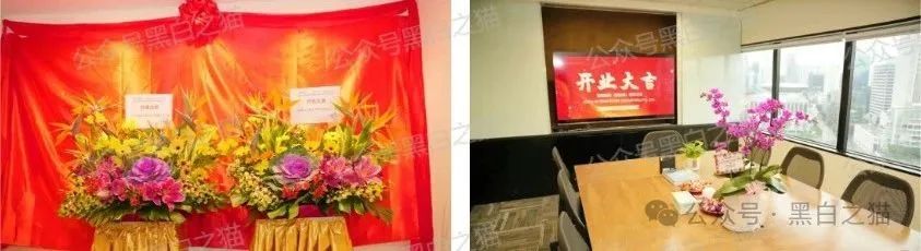 反诈防骗|“嘉悦国际”期货资金盘伪冒正规公司,守株待兔割韭菜,投资人小心血亏......(3) 反诈防骗|“嘉悦国际”期货资金盘伪冒正规公司,守株待兔割韭菜,投资人小心血亏......(3)