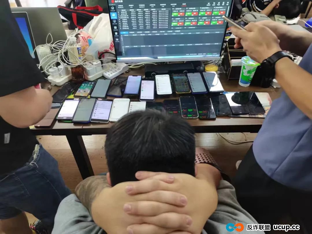 3300人亏掉2.24亿!拆解新型期货骗局的3个致命圈套(2) 3300人亏掉2.24亿!拆解新型期货骗局的3个致命圈套(2)