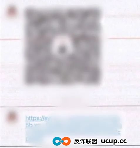 为什么“无需垫付资金”的刷单,还是会被骗……(7) 为什么“无需垫付资金”的刷单,还是会被骗……(7)