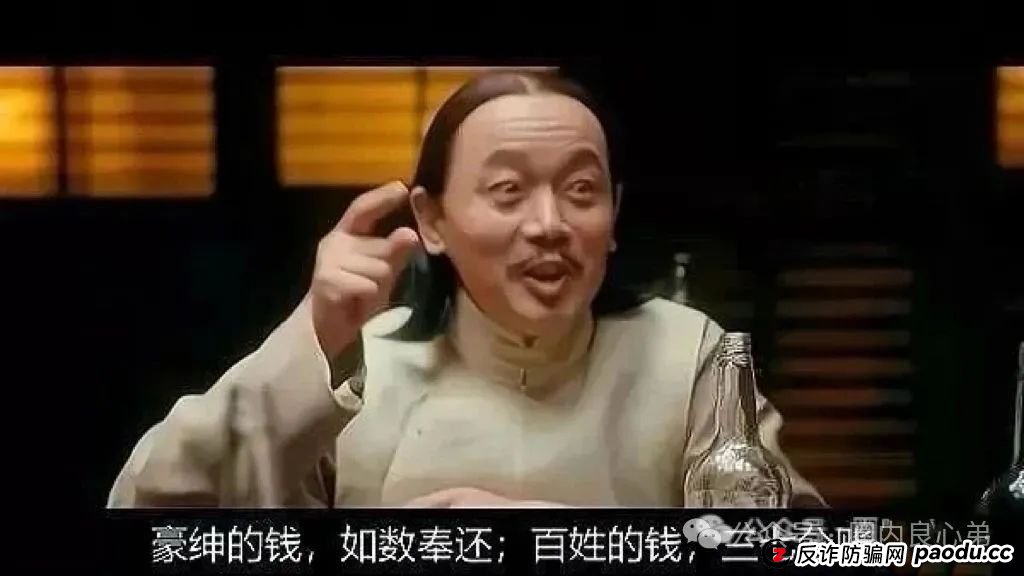 注意警惕,币圈蝗虫俞凌雄,老虎TigerAI披着羊皮的狼,模仿他Aifeex他亲爹。(1) 注意警惕,币圈蝗虫俞凌雄,老虎TigerAI披着羊皮的狼,模仿他Aifeex他亲爹。(1)