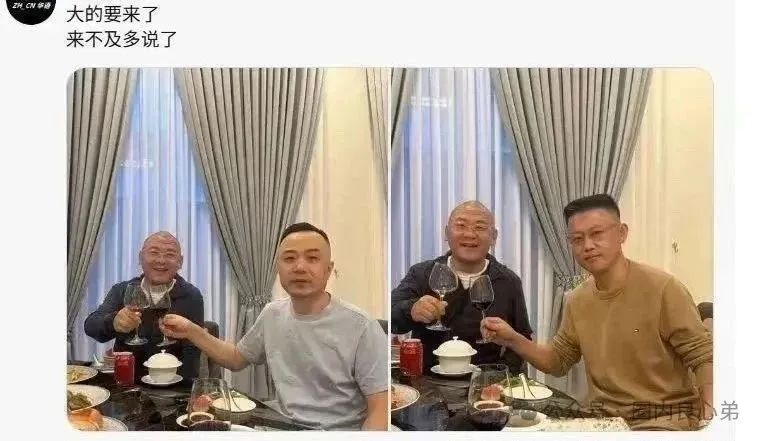 注意警惕,币圈蝗虫俞凌雄,老虎TigerAI披着羊皮的狼,模仿他Aifeex他亲爹。(5) 注意警惕,币圈蝗虫俞凌雄,老虎TigerAI披着羊皮的狼,模仿他Aifeex他亲爹。(5)