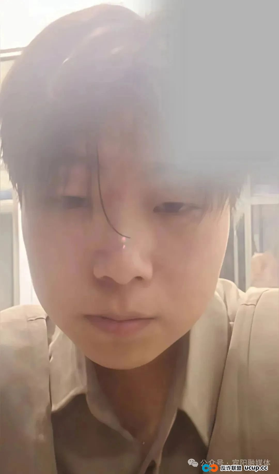近期已有10名学生找高薪工作、暑假工失联,疑似被骗缅甸、柬埔寨电诈园区,家长、学生务必小心(2) 近期已有10名学生找高薪工作、暑假工失联,疑似被骗缅甸、柬埔寨电诈园区,家长、学生务必小心(2)