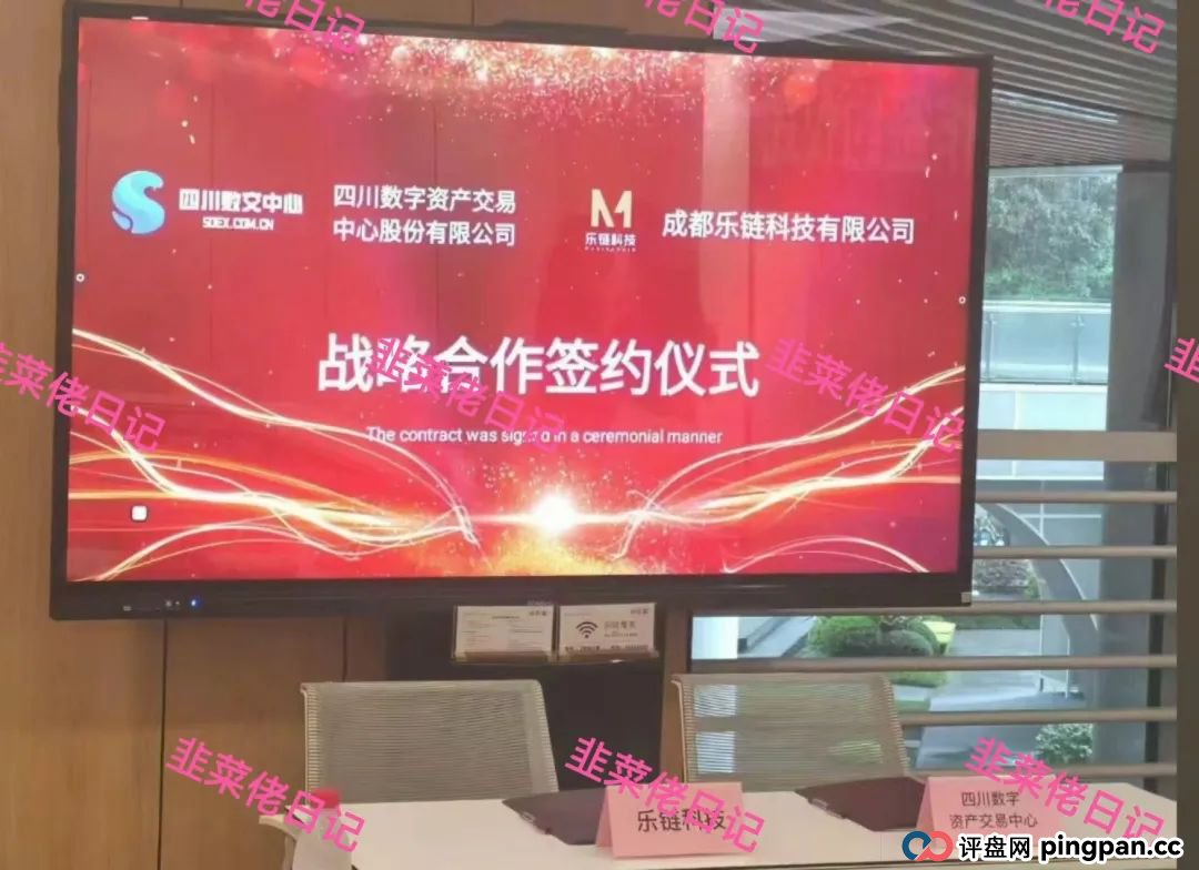 7月8日曝光:最新资金盘项目骗局,WSC币,巢音世代,伊格尔矿业等诈骗项目随时可能卷钱跑路!(3) 7月8日曝光:最新资金盘项目骗局,WSC币,巢音世代,伊格尔矿业等诈骗项目随时可能卷钱跑路!(3)