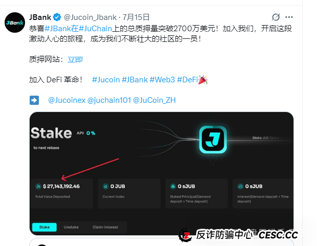 聚币交易所的死循环:崩盘在即,再不离场就真晚了