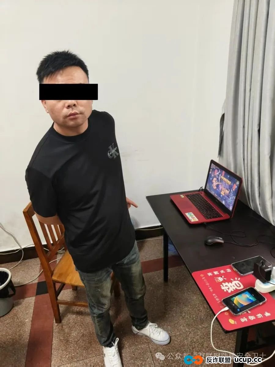 上海男子直播间花125万买“原石”,竟遭“执法人员”查封?警方揭露骗局(2) 上海男子直播间花125万买“原石”,竟遭“执法人员”查封?警方揭露骗局(2)