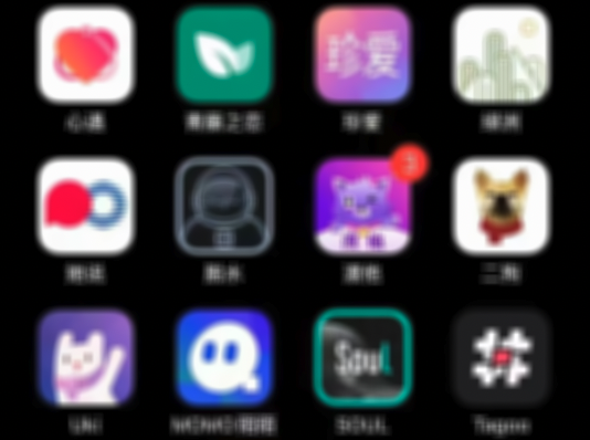 被骗2789万!“甜蜜陷阱”背后的血腥屠宰场:深度解剖“杀猪盘”诈骗全流程(1) 被骗2789万!“甜蜜陷阱”背后的血腥屠宰场:深度解剖“杀猪盘”诈骗全流程(1)