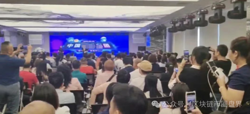 崩盘预警：FireFly萤火协议质押挖矿分红资金盘！