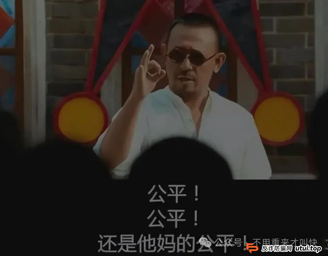 预警!ARK方舟或将会一夜崩盘!(12) 预警!ARK方舟或将会一夜崩盘!(12)