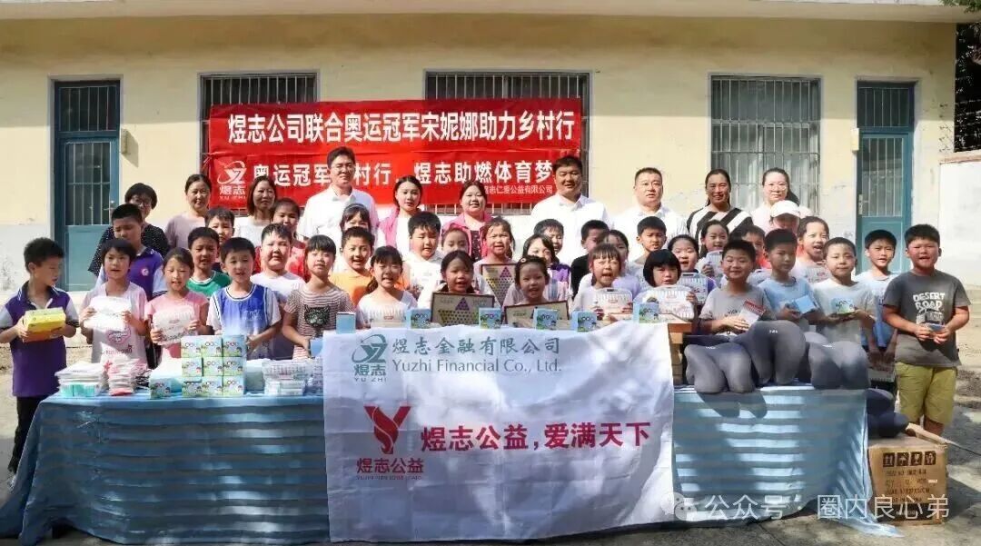 HKEX煜志金融交易所即将崩盘爆雷 ,大量单割会员团队,该撤都撤吧,当心接盘泡沫。(1) HKEX煜志金融交易所即将崩盘爆雷 ,大量单割会员团队,该撤都撤吧,当心接盘泡沫。(1)