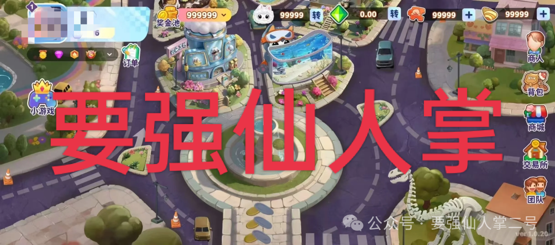 警惕!“米哈时代”十有八九是短命盘骗局,他们只是圈钱的项目方,不是慈善