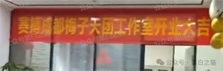 资金盘|“赛搏资本&恒富证券”钓鱼式打劫,盘总肉身在外不惧负面,国内工作室何去何从......(12) 资金盘|“赛搏资本&恒富证券”钓鱼式打劫,盘总肉身在外不惧负面,国内工作室何去何从......(12)