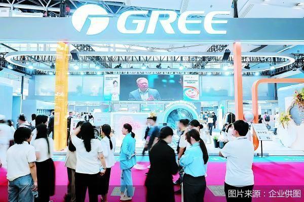 格力提前“入冬”?(1) 格力提前“入冬”?(1)