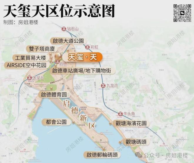 中国这座城市,房价反弹4%了(11) 中国这座城市,房价反弹4%了(11)