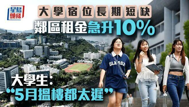 中国这座城市,房价反弹4%了(5) 中国这座城市,房价反弹4%了(5)
