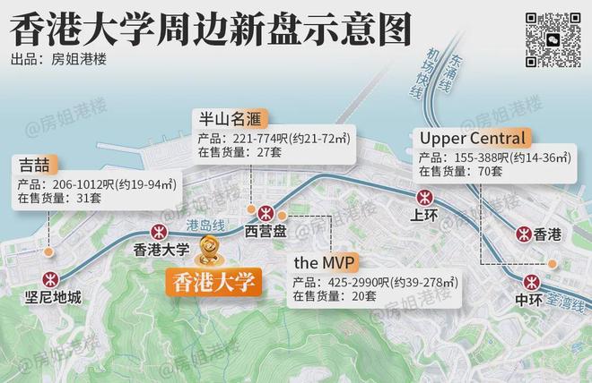 中国这座城市,房价反弹4%了(9) 中国这座城市,房价反弹4%了(9)