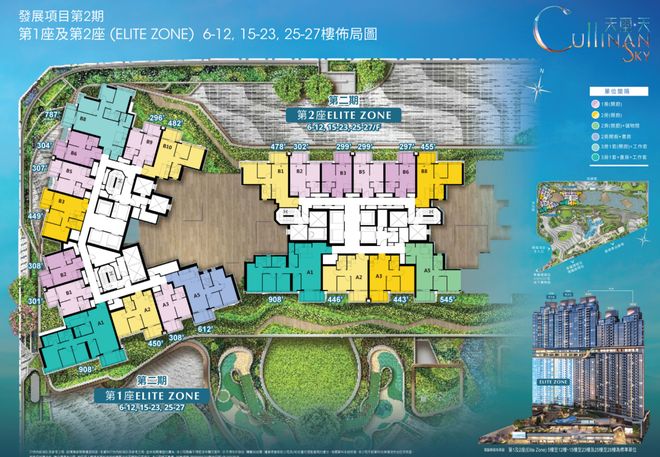 中国这座城市,房价反弹4%了(12) 中国这座城市,房价反弹4%了(12)