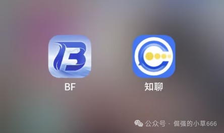 “博发”平台已进入崩盘倒计时：服务器即将到期，疯狂促销实为最后收割(2)