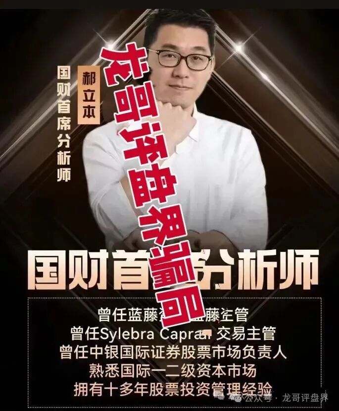 12月1号曝光‼️最新资金盘诈骗项目,万交所,Bitradex币睿交易所,星辉资产(瑞像基金),旺卡 Oneca...即将崩盘跑路,速度撤离(1) 12月1号曝光‼️最新资金盘诈骗项目,万交所,Bitradex币睿交易所,星辉资产(瑞像基金),旺卡 Oneca...即将崩盘跑路,速度撤离(1)