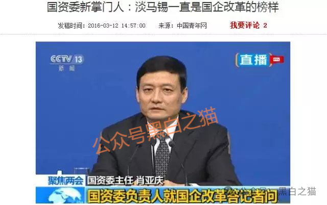 资金盘|“淡马锡控股”遭诈骗碰瓷,新加坡官网设立警报提示......