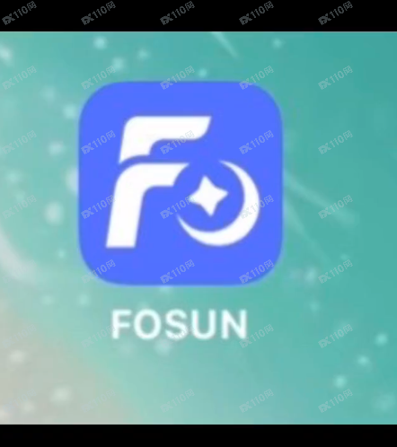 伪造的诈骗黑平台—复星(fosun)