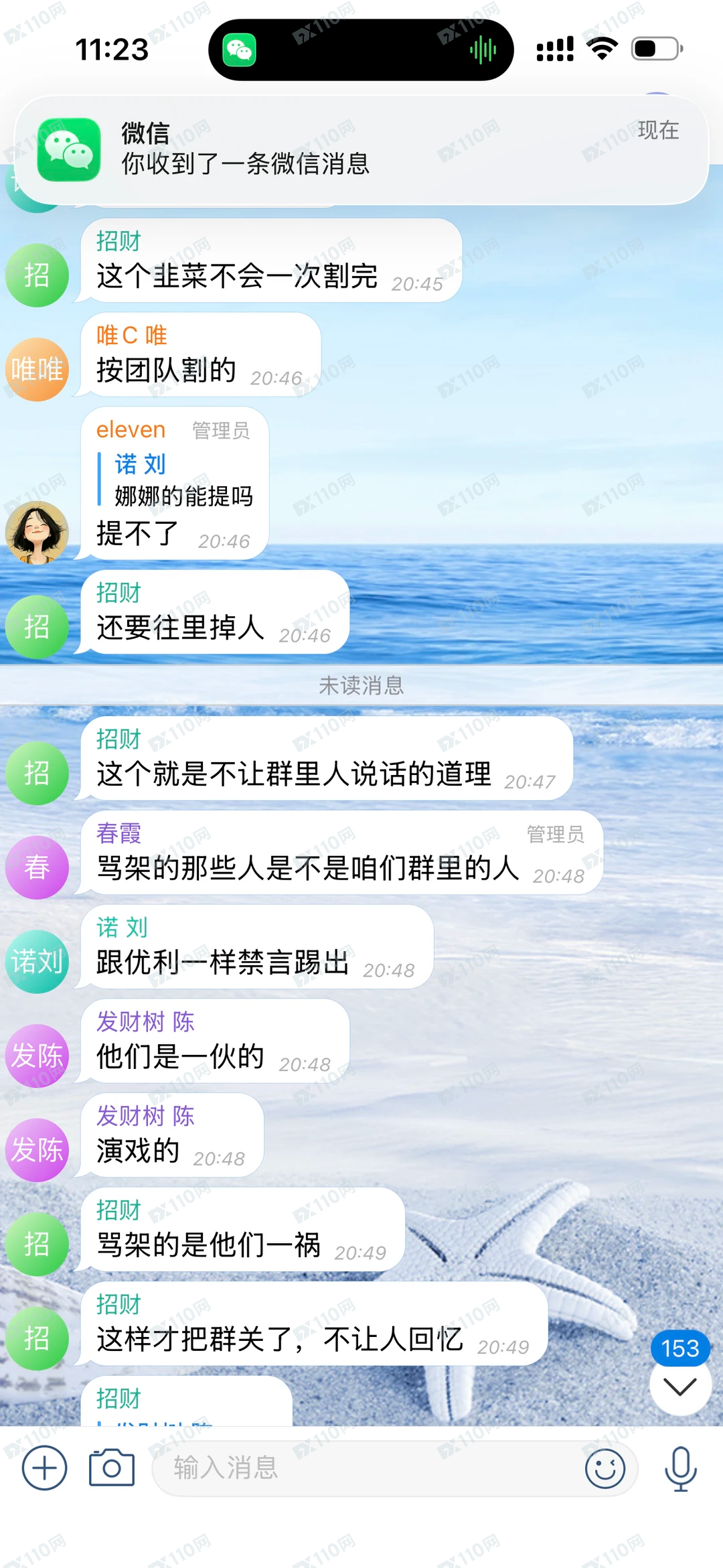 BTSE不能提现(3) BTSE不能提现(3)