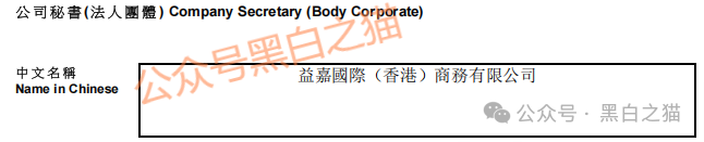 资金盘|诈骗园区虚构“鸿运万交所”,冒用柬埔寨歌手当创始人,伪造项目实施非法行为......(7) 资金盘|诈骗园区虚构“鸿运万交所”,冒用柬埔寨歌手当创始人,伪造项目实施非法行为......(7)