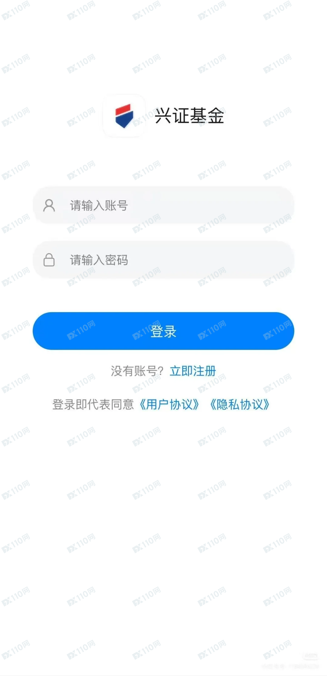 XZFinx兴证基金是诈骗(1) XZFinx兴证基金是诈骗(1)