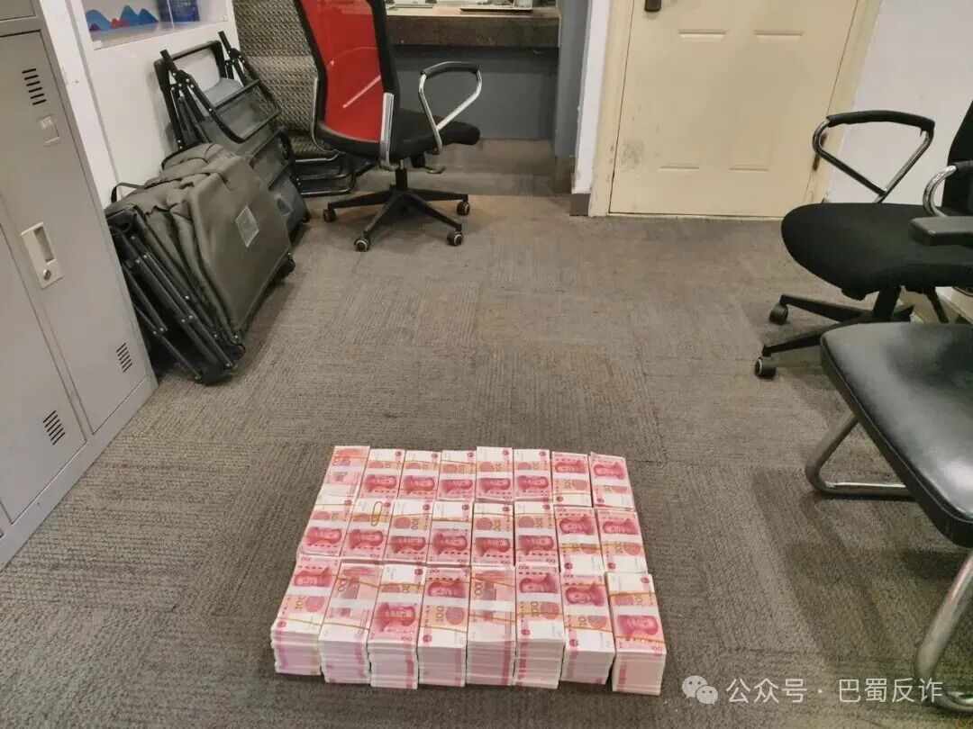 女子取240万“给外甥当彩礼”，民警苦劝5小时！(1)