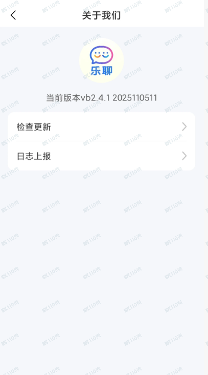 曝光国内骗子平台Bithumb！(7)