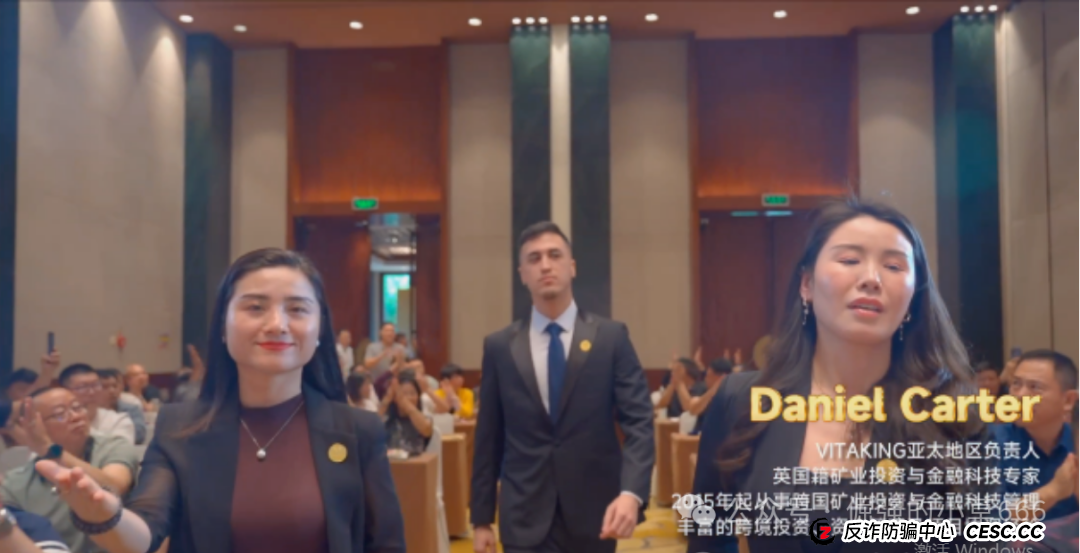 维塔金是不是资金盘？维塔金（VITAKING）是典型的、风险极高的资金盘诈骗项目
