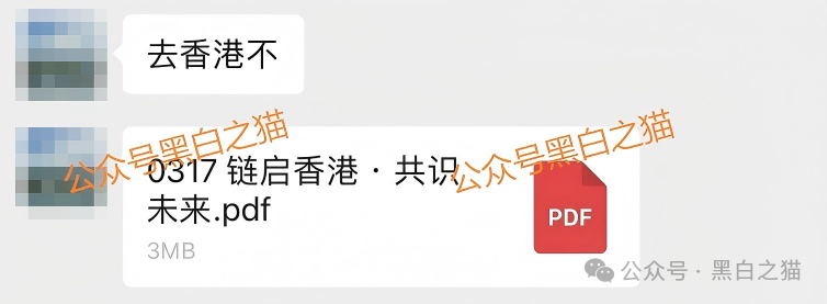 盘圈项目币圈化,“BOT公链”和“3A-Atlas”盘口来袭,注意风险......(2) 盘圈项目币圈化,“BOT公链”和“3A-Atlas”盘口来袭,注意风险......(2)