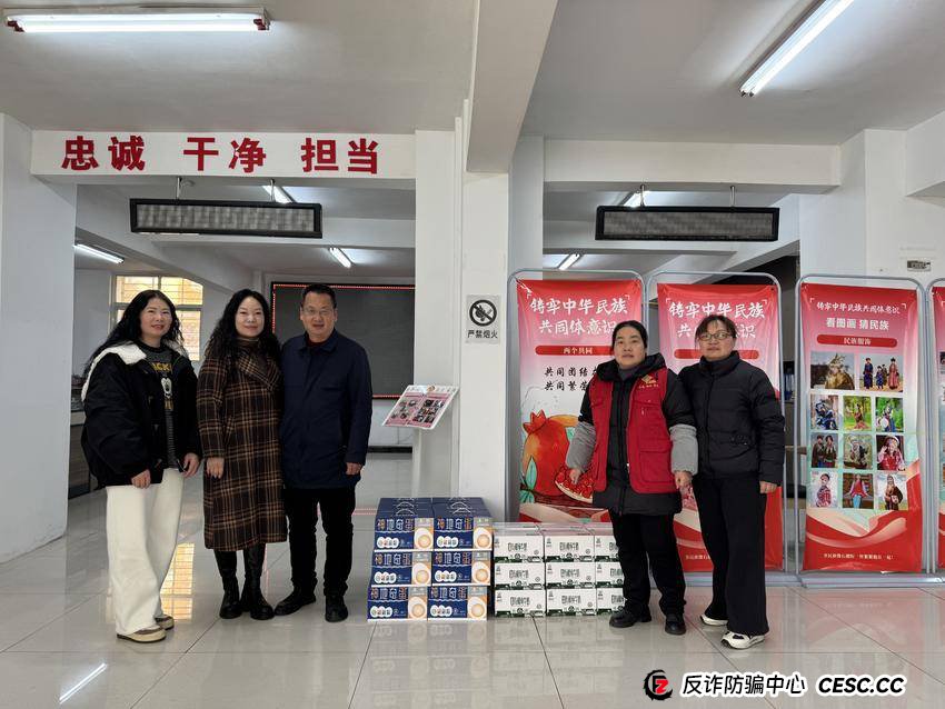 当每惠莱开始“送温暖”，老李反而更担心了：这是资金盘的新外衣(1)