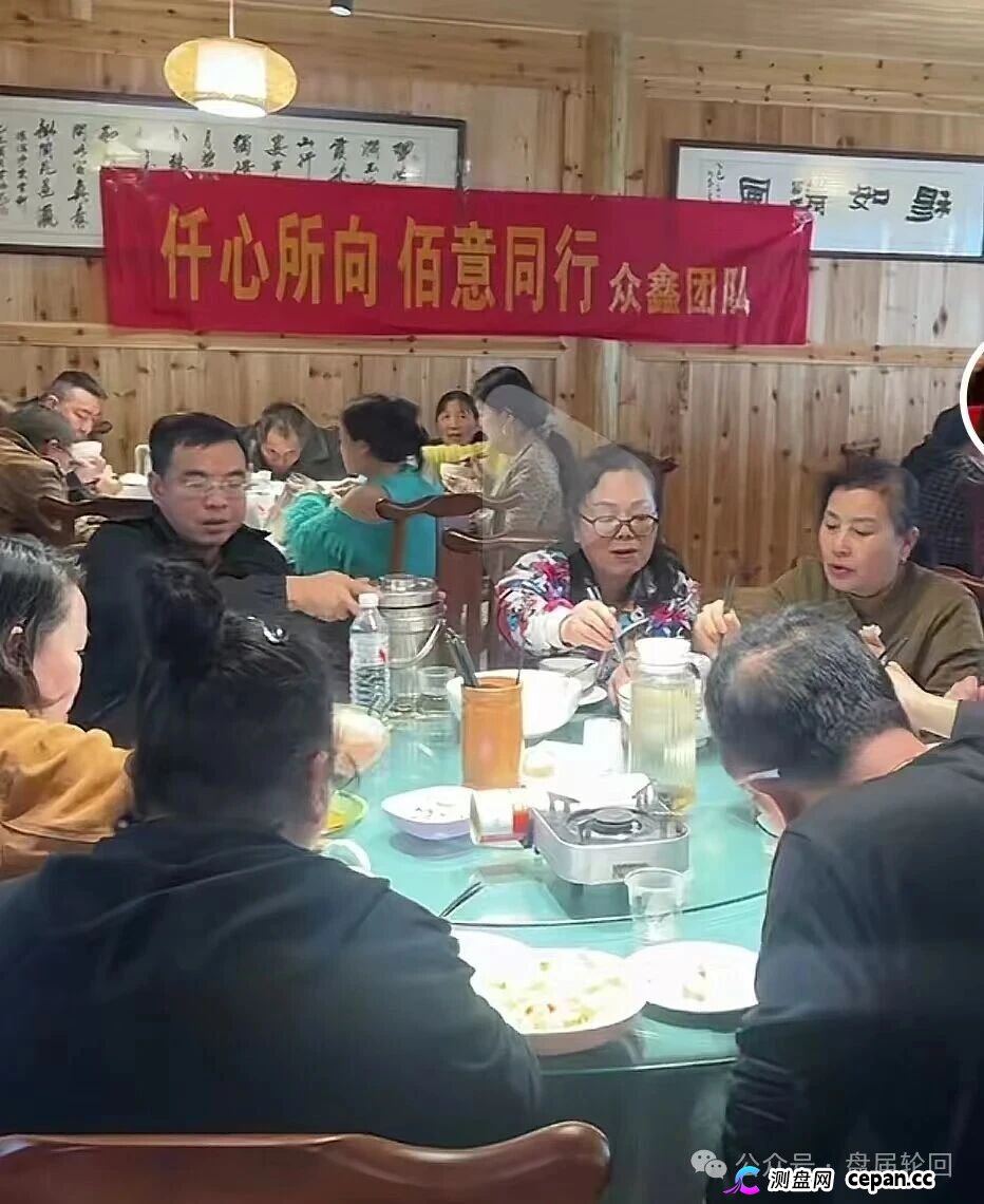 从“奥瑞斯”到“阿瑞斯”再到“仟佰意”——一个柬埔寨诈骗园区的换皮收割史(4) 从“奥瑞斯”到“阿瑞斯”再到“仟佰意”——一个柬埔寨诈骗园区的换皮收割史(4)
