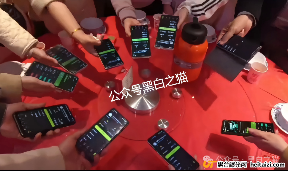 别再被“免费+躺赚”忽悠!FutureX未来交易所无监管,资金盘套路全解析(7) 别再被“免费+躺赚”忽悠!FutureX未来交易所无监管,资金盘套路全解析(7)