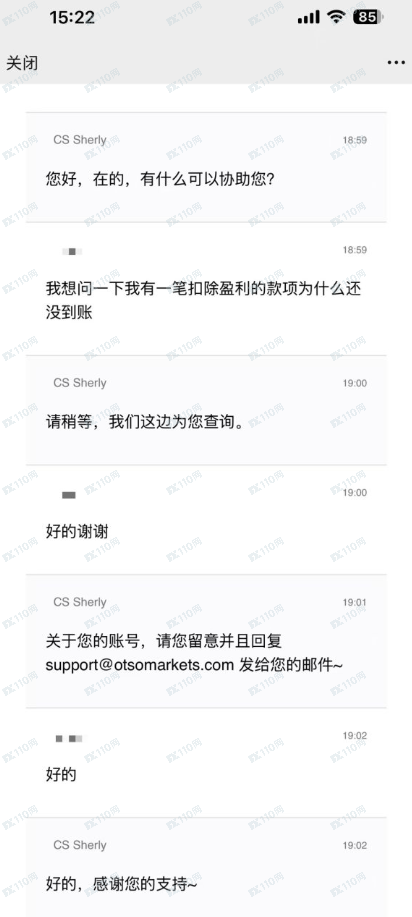 OTSO Markets扣除盈利后仍不给出本金!(3) OTSO Markets扣除盈利后仍不给出本金!(3)