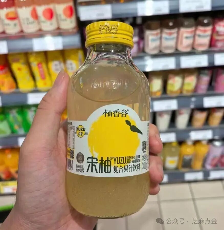 年销10亿的“宋柚汁”翻车了!花7块钱买瓶糖水,“宋柚”竟然只是个商标?(2) 年销10亿的“宋柚汁”翻车了!花7块钱买瓶糖水,“宋柚”竟然只是个商标?(2)