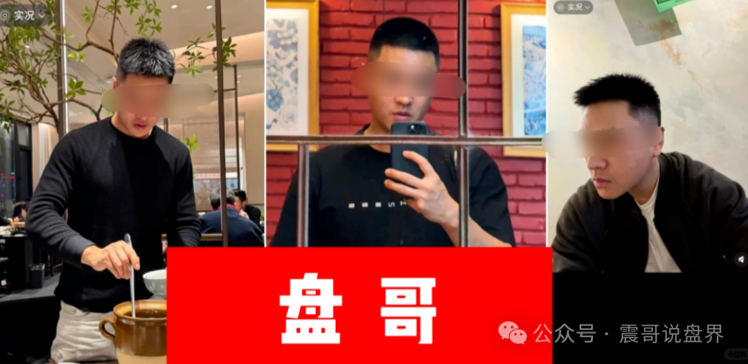 碧迪医疗是杀猪盘骗局,粉丝曝光被骗几十万,看见远离