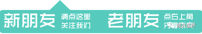 智链数科年化多少?钱从哪来?能持续多久?,重点监控(2) 智链数科年化多少?钱从哪来?能持续多久?,重点监控(2)