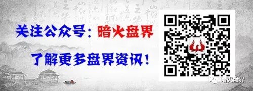 智链数科年化多少?钱从哪来?能持续多久?,重点监控(3) 智链数科年化多少?钱从哪来?能持续多久?,重点监控(3)