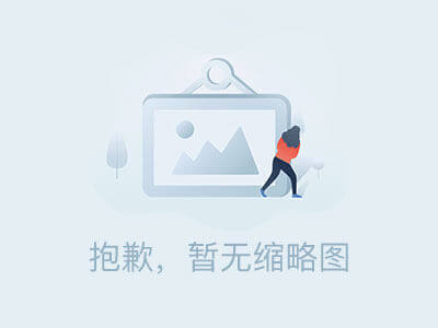 紧急预警：虚拟币+期货跟单=“合创期汇”正在围猎散户！